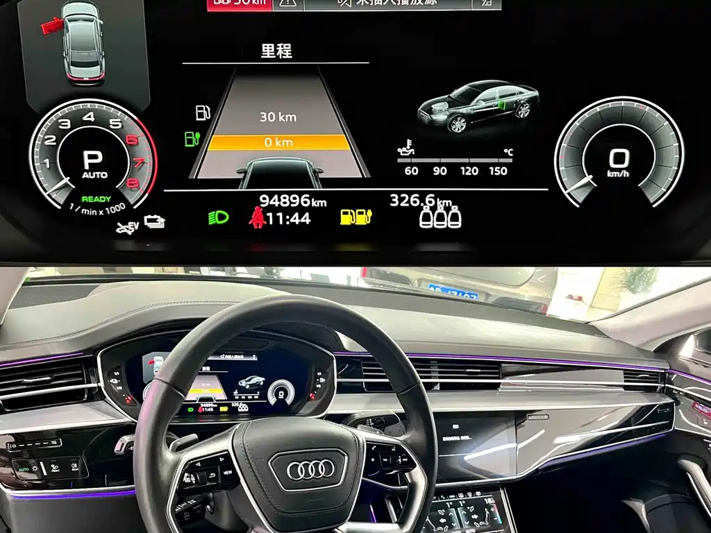 Audi A8 — фотографии объявления, Фото 7
