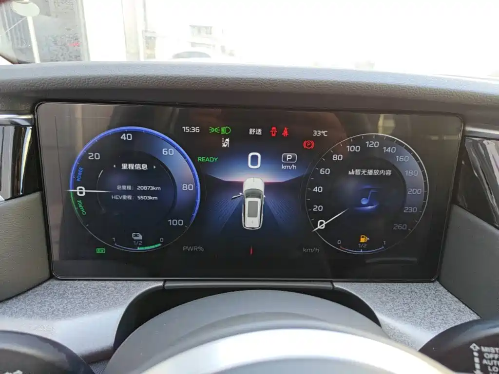 Hongqi Hongqi HS7 PHEV — миниатюра 12
