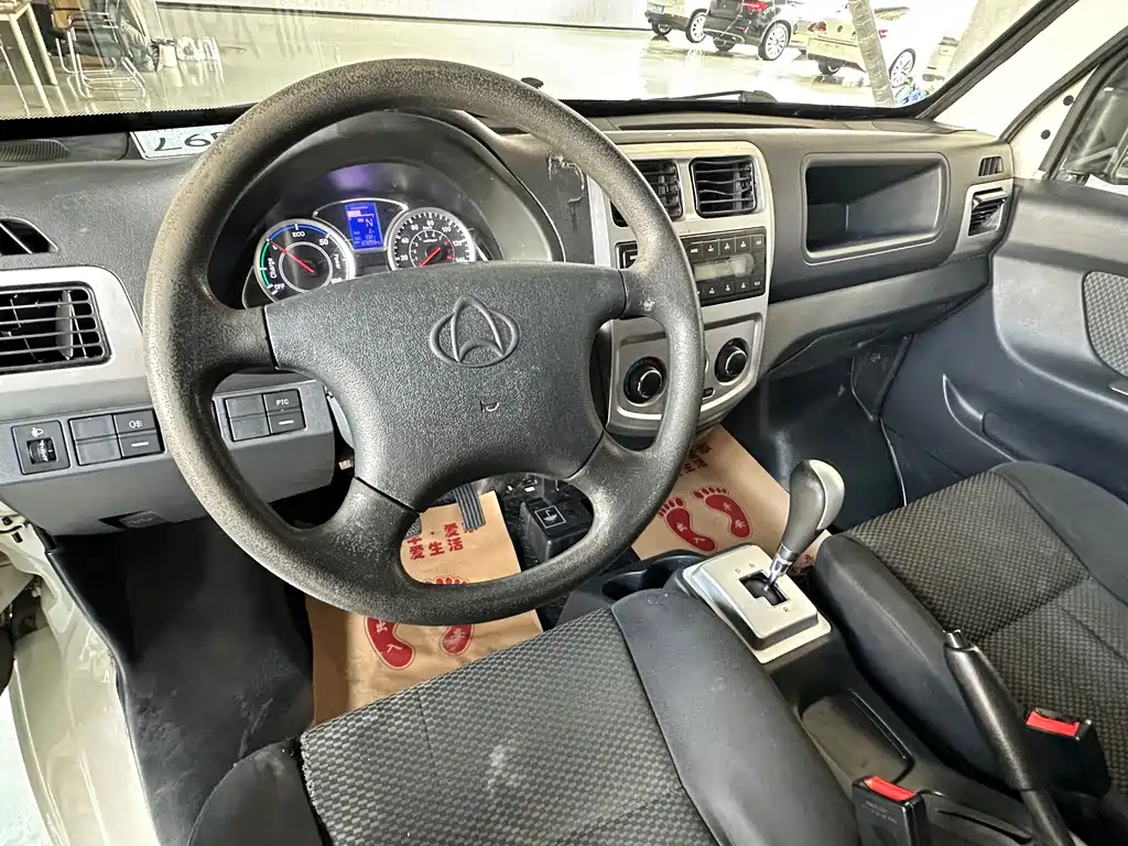 Kaicheng Star 9EV — миниатюра 14