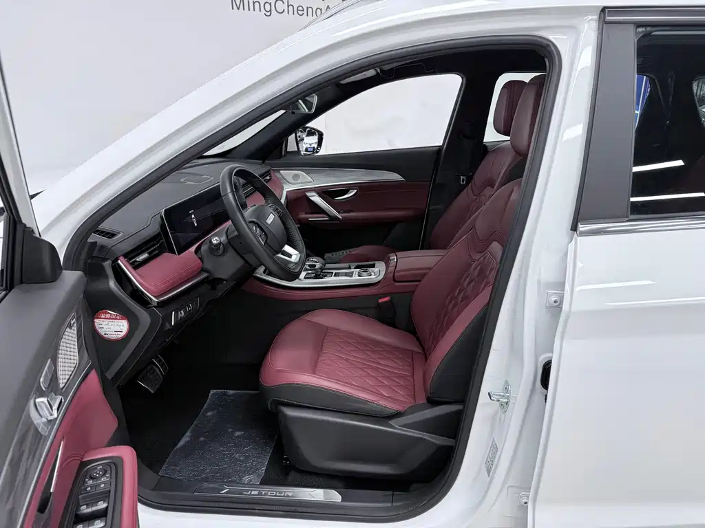 Jetour X70 PLUS — миниатюра 10