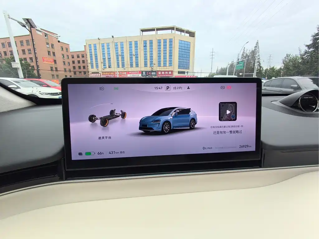 Zhijie Zhijie R7 — миниатюра 7