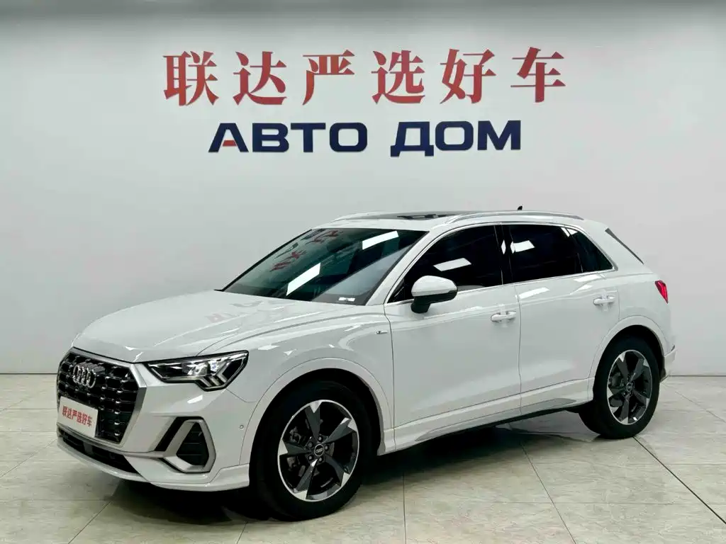 奥迪Q3 2022款 35 TFSI 时尚动感型 2022