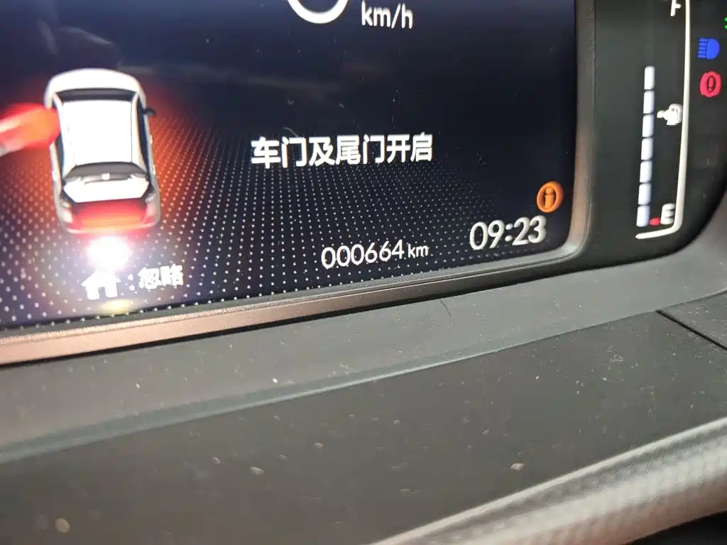 Honda Fit — миниатюра 13