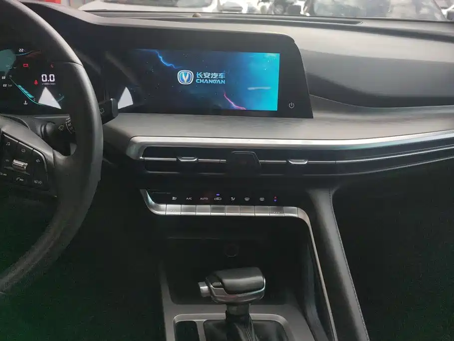 Changan CS35PLUS — миниатюра 13
