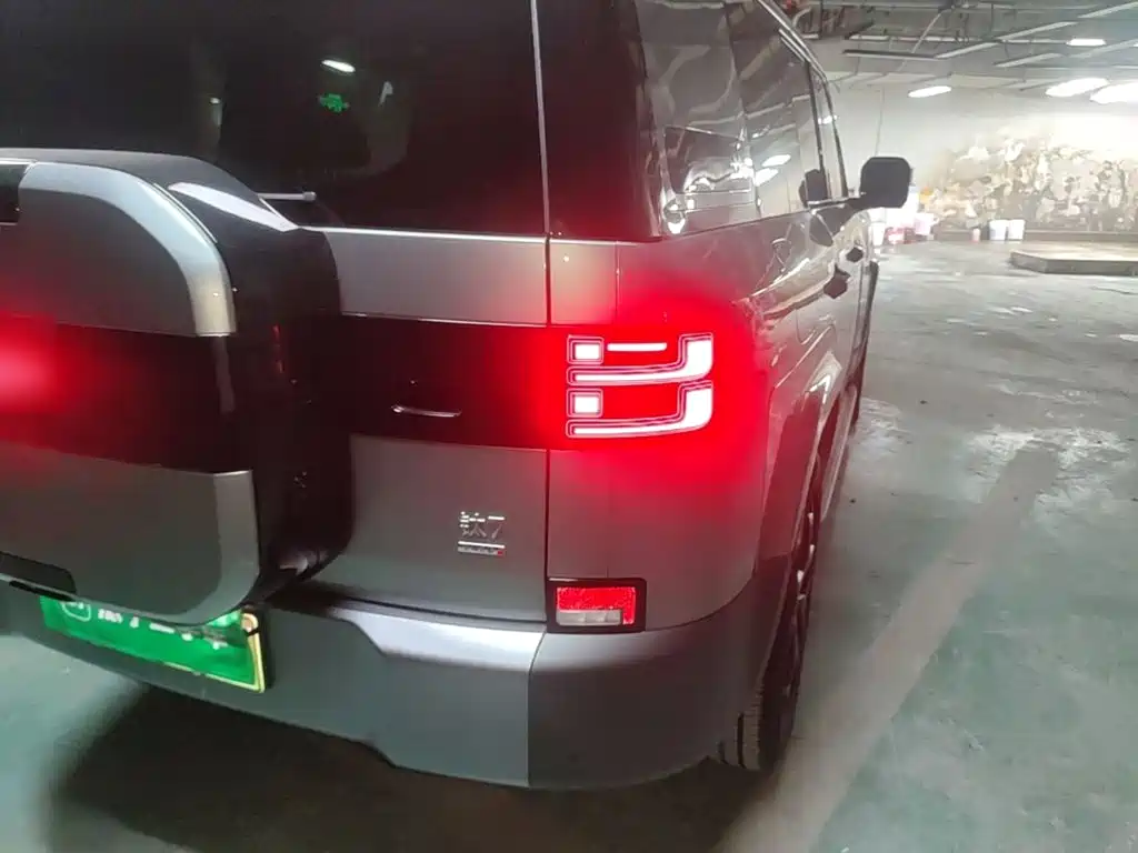 Fang Cheng Bao Ti 7 — миниатюра 8
