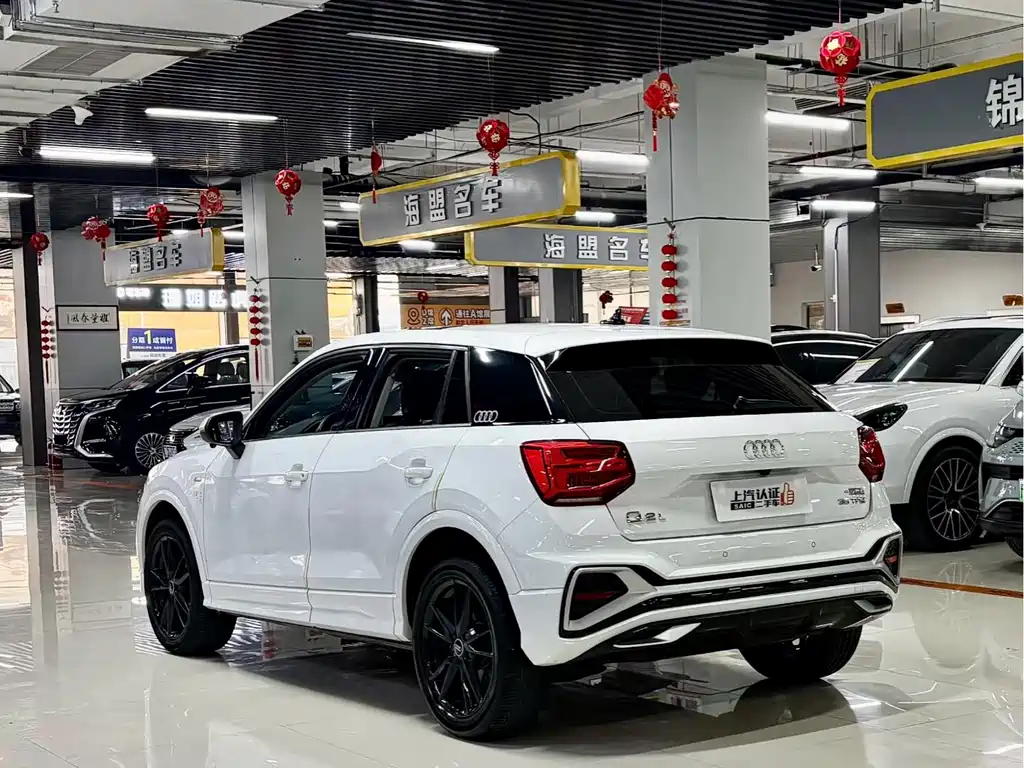 AUDI Q2L