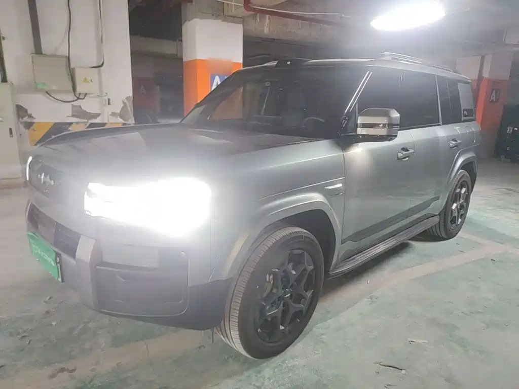 Fang Cheng Bao Ti 7 — миниатюра 2