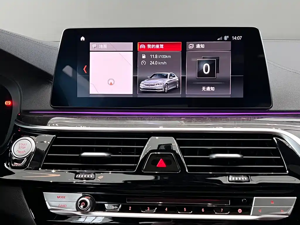 BMW 5 Series — миниатюра 15