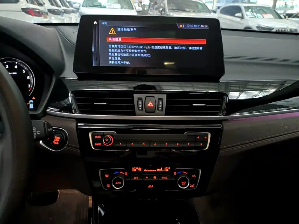 BMW X2 — миниатюра 13
