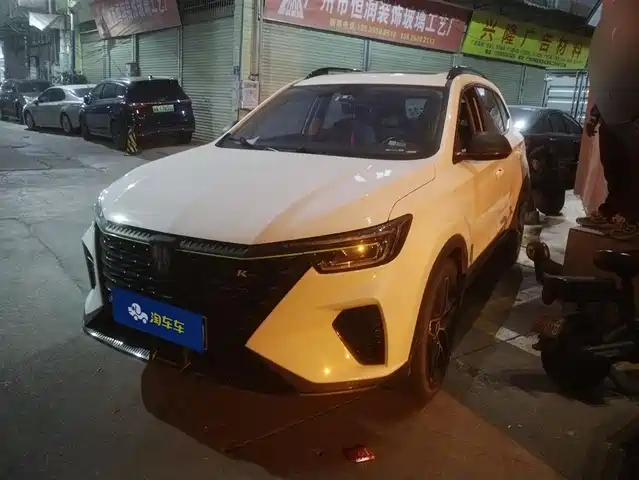 ROEWE RX5