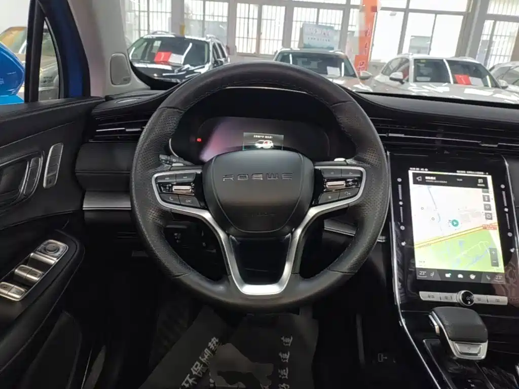 Roewe RX5 eMAX — миниатюра 11