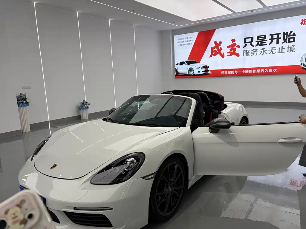 Porsche 718