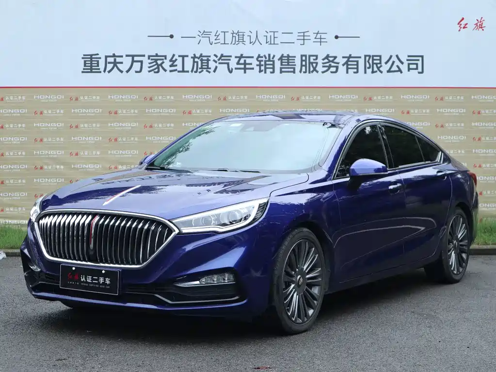 Hongqi Hongqi H5