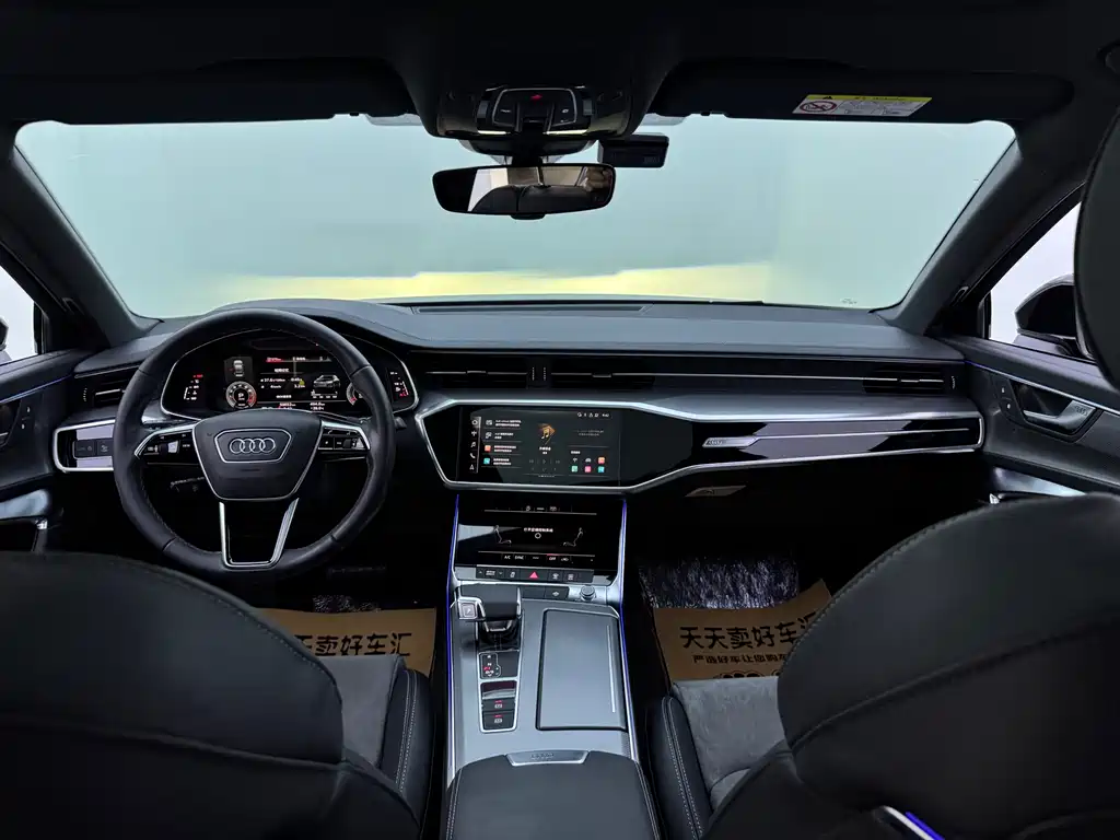 Audi A6L 2022 40 TFSI Luxury