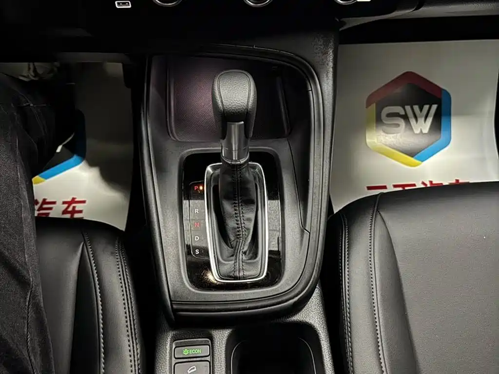 Honda XR-V — миниатюра 12