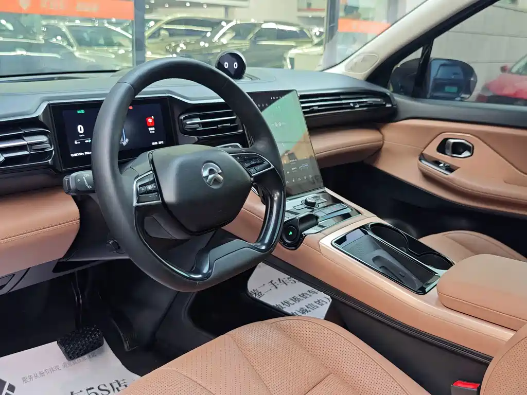 NIO ES8 — миниатюра 11