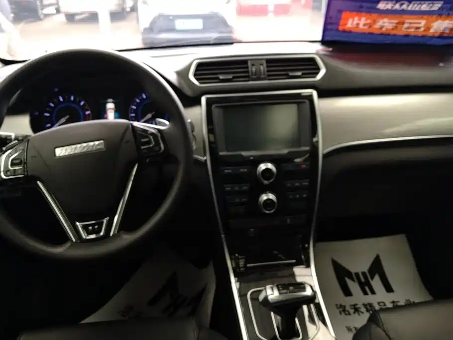 Haval H2 — миниатюра 11