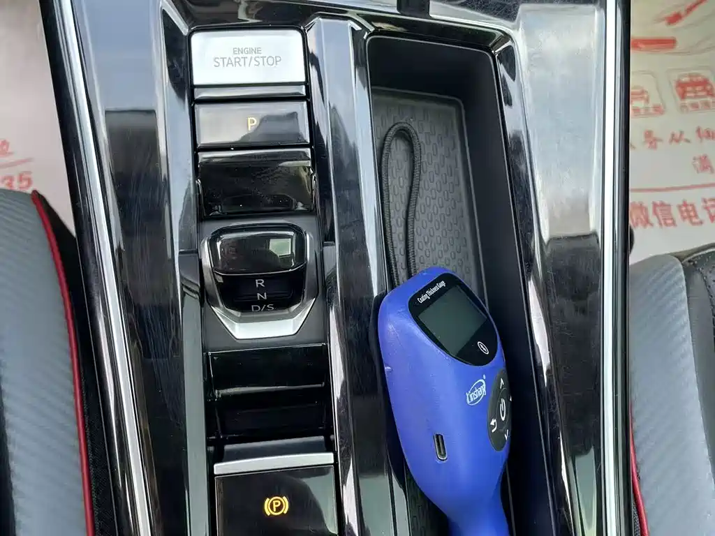 Volkswagen Lamando — миниатюра 17