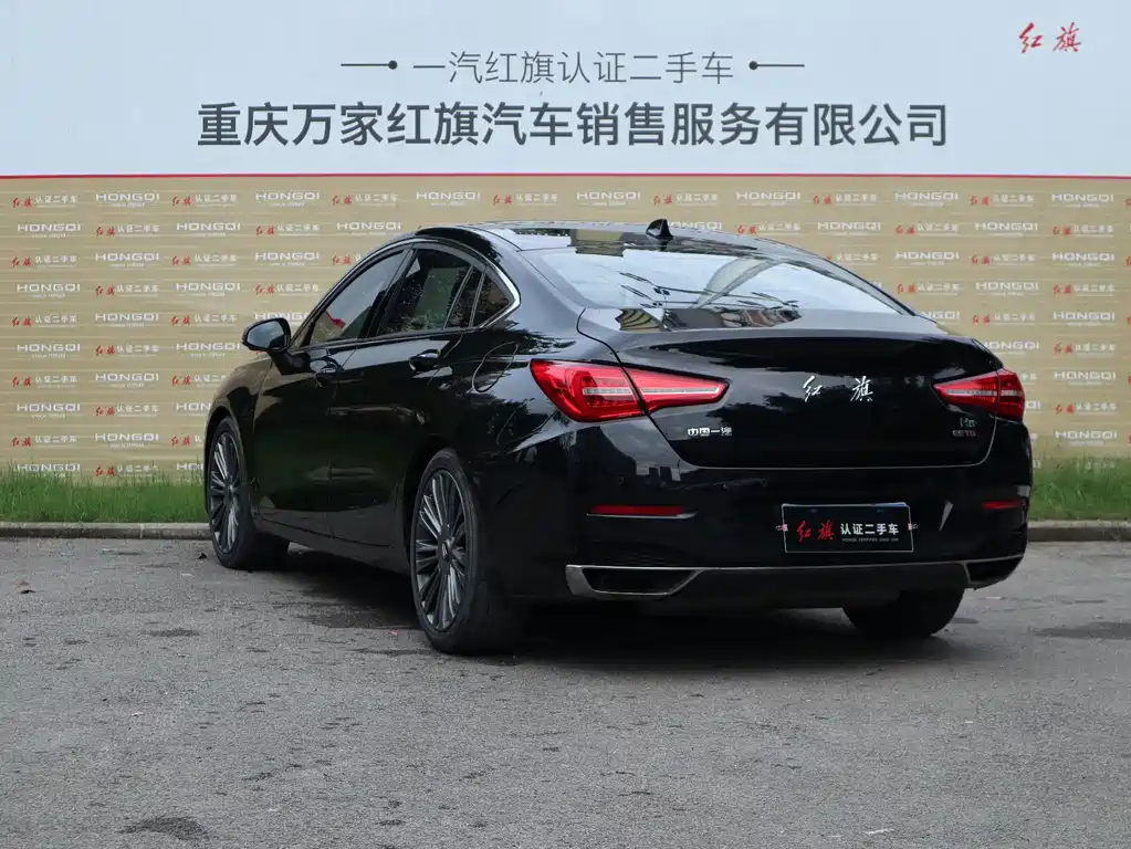 Hongqi Hongqi H5 — миниатюра 6