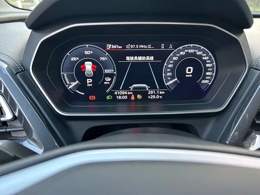 Audi Q4 e-tron — миниатюра 17