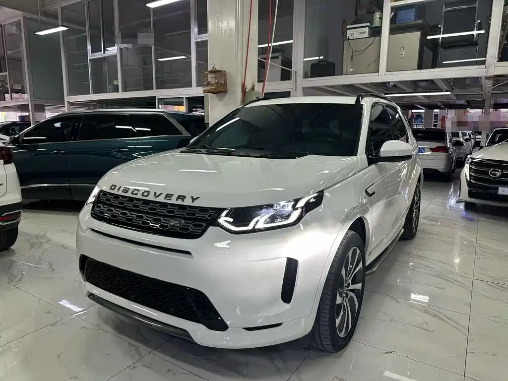 Land Rover Discovery Sport 2020
