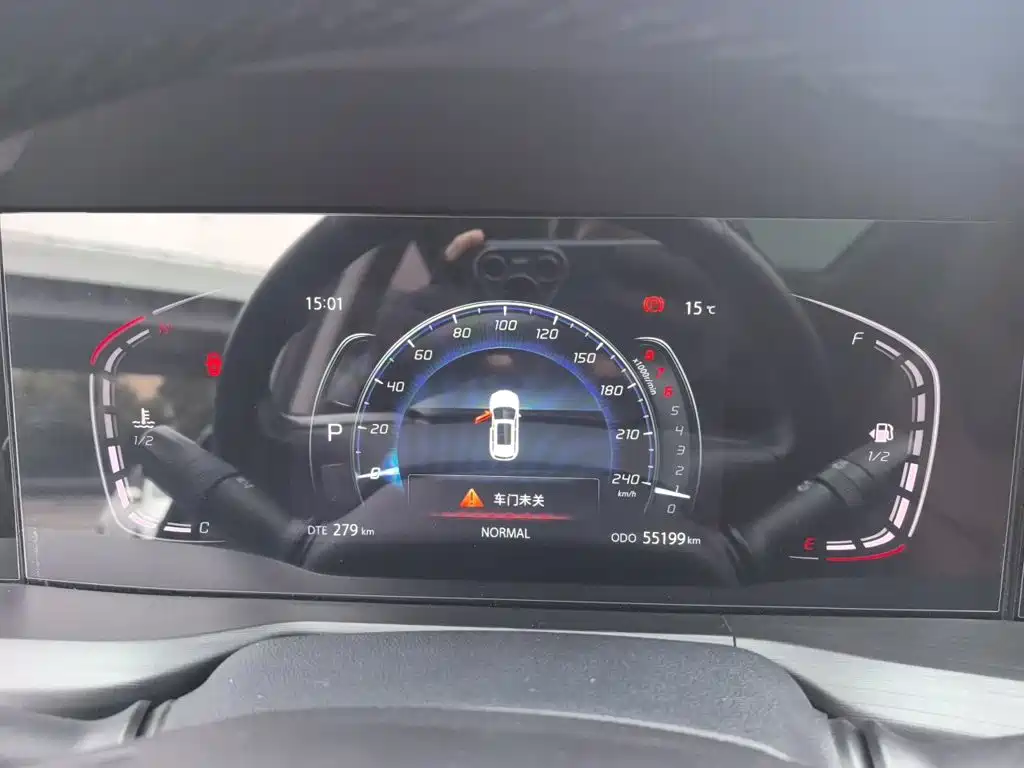 Changan CS75 PLUS — миниатюра 12