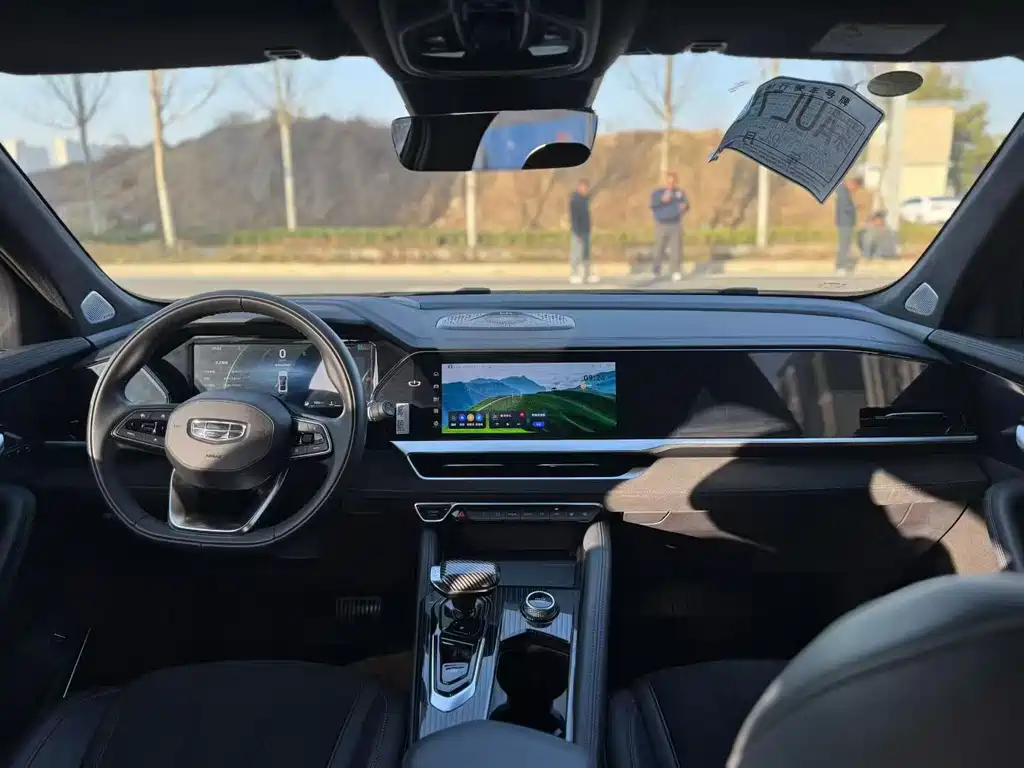 GEELY AUTOMOBILE XINGYUE L