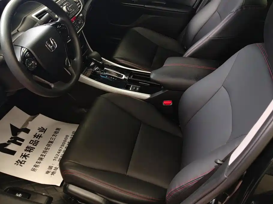 Honda Accord — миниатюра 9