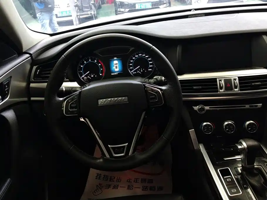 Haval H7 — миниатюра 15