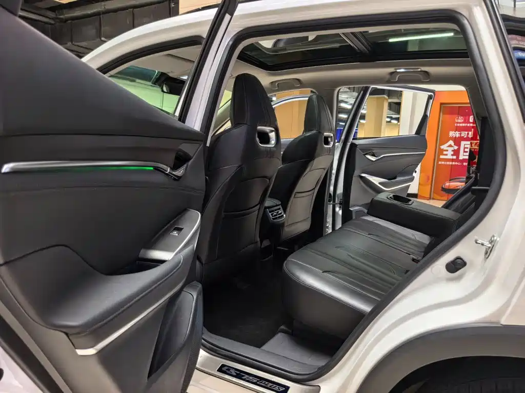 Changan CS75 PLUS — миниатюра 7