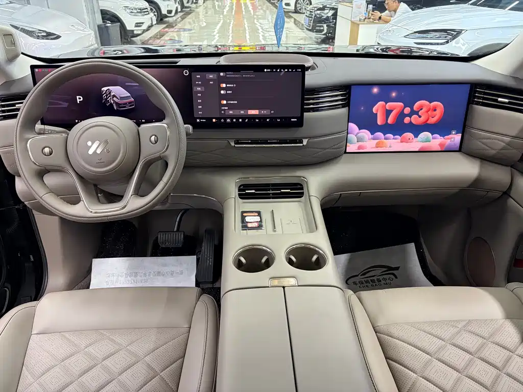 IM IM LS9 — миниатюра 9