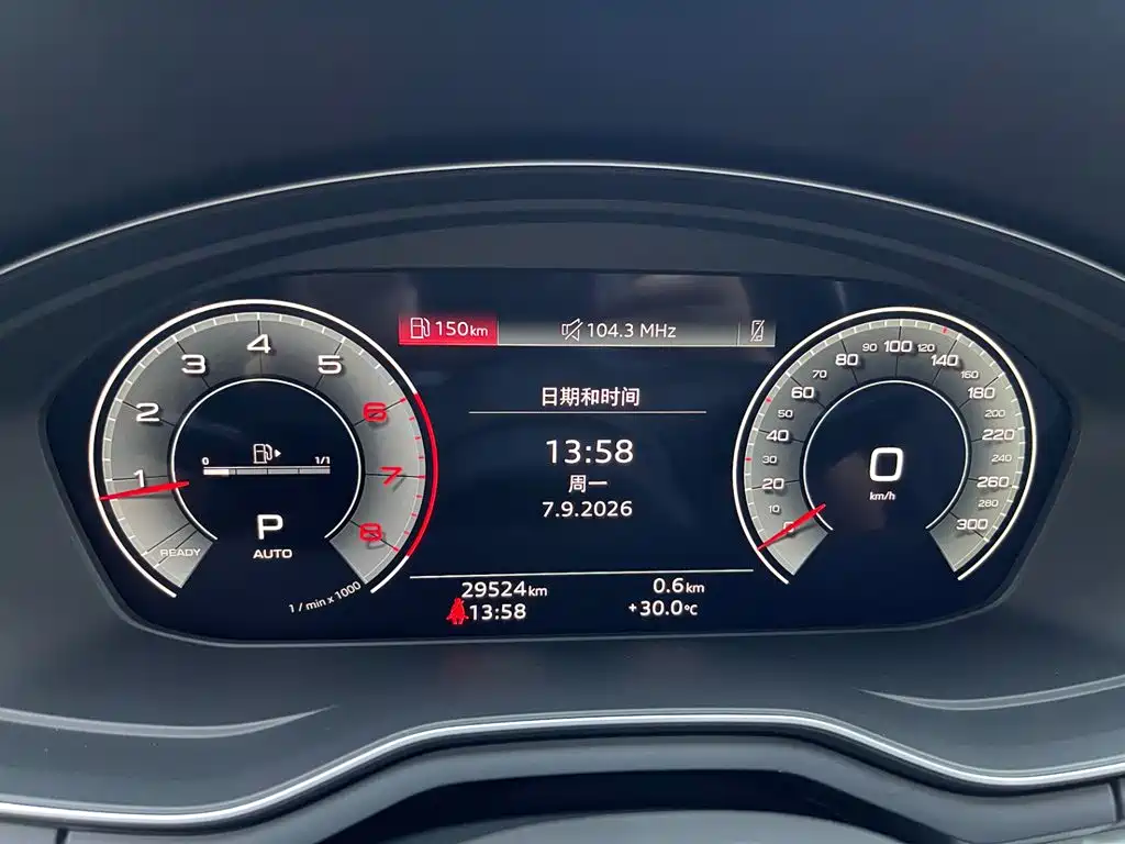 Audi A4L — миниатюра 25