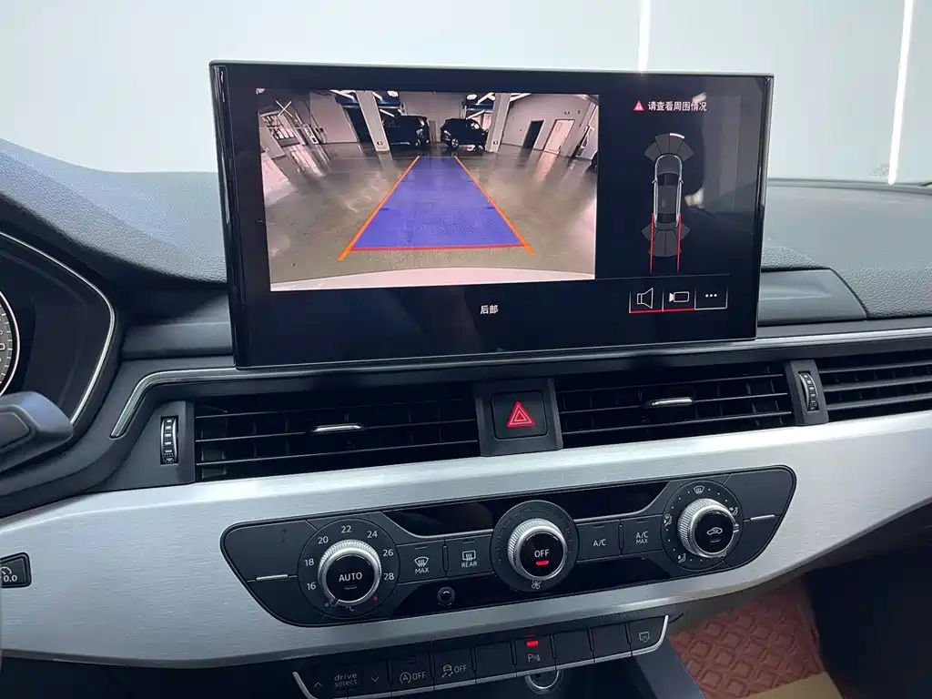 Audi A4L — миниатюра 27
