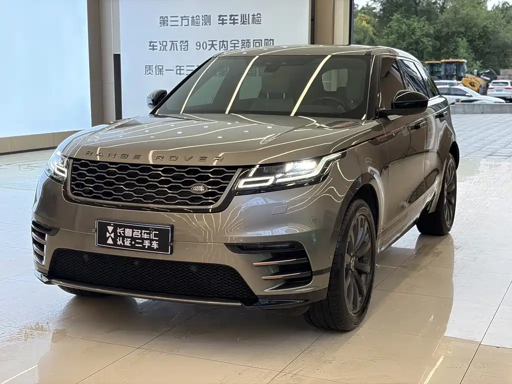 Land Rover Velar