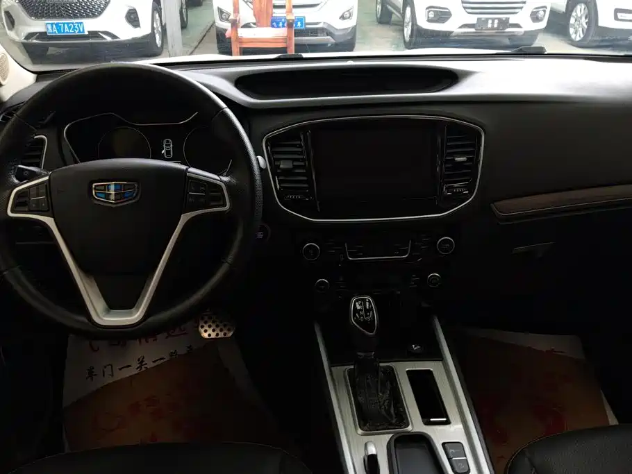 Geely Vision X6 — миниатюра 12