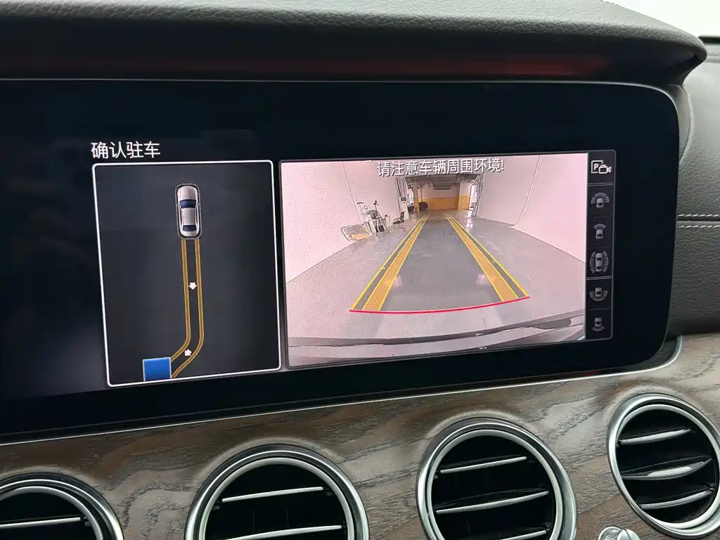 Mercedes-Benz E-Class — миниатюра 16