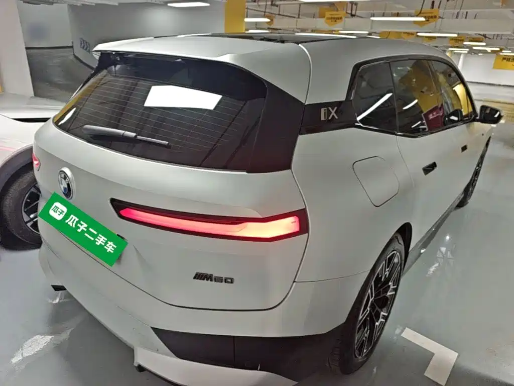 BMW iX — миниатюра 7