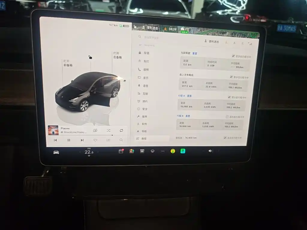 Tesla Model Y — миниатюра 13