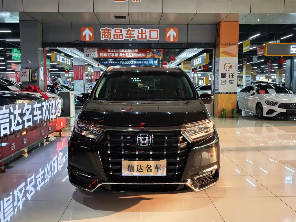 Honda Elysion 2022 2.0L e:HEV Luxury