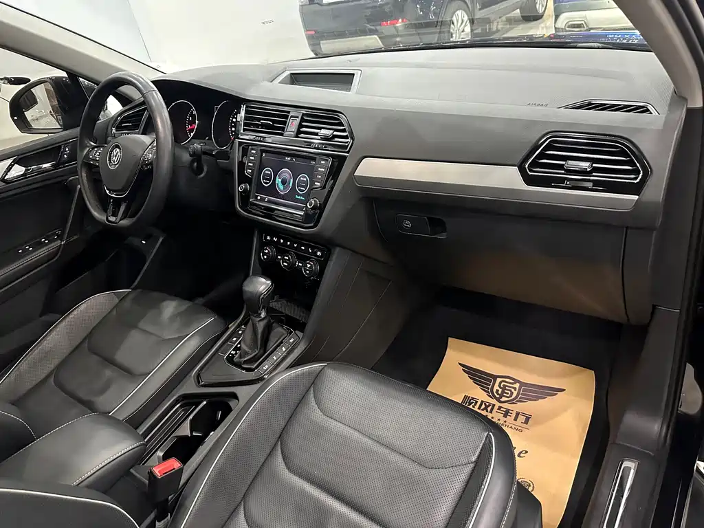 Volkswagen Tiguan L — миниатюра 19