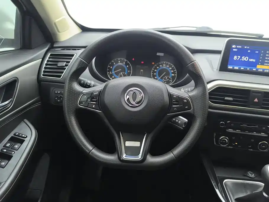 Fengguang Fengguang S560 — миниатюра 15