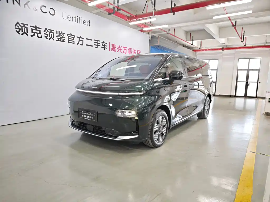 Galaxy Yizhen L380 2026