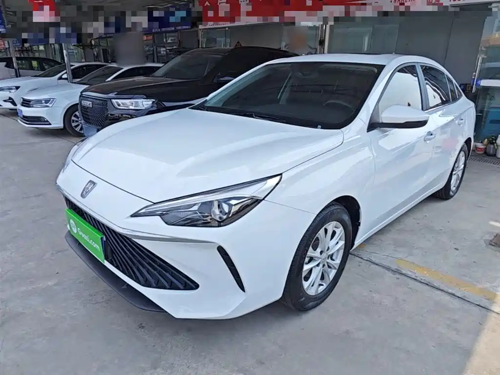Roewe i5 2023 1.5L CVT Luxury