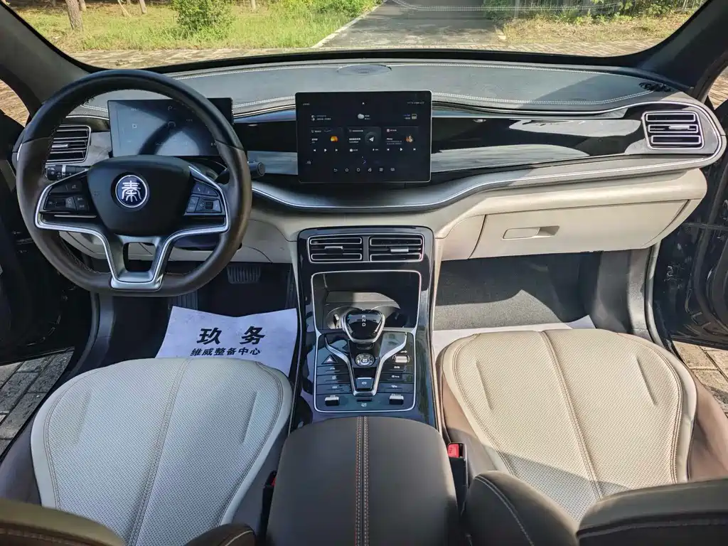 BYD Qin PLUS — миниатюра 7