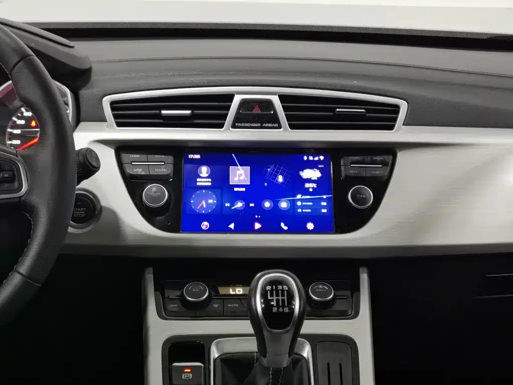 Geely Boyue — миниатюра 12