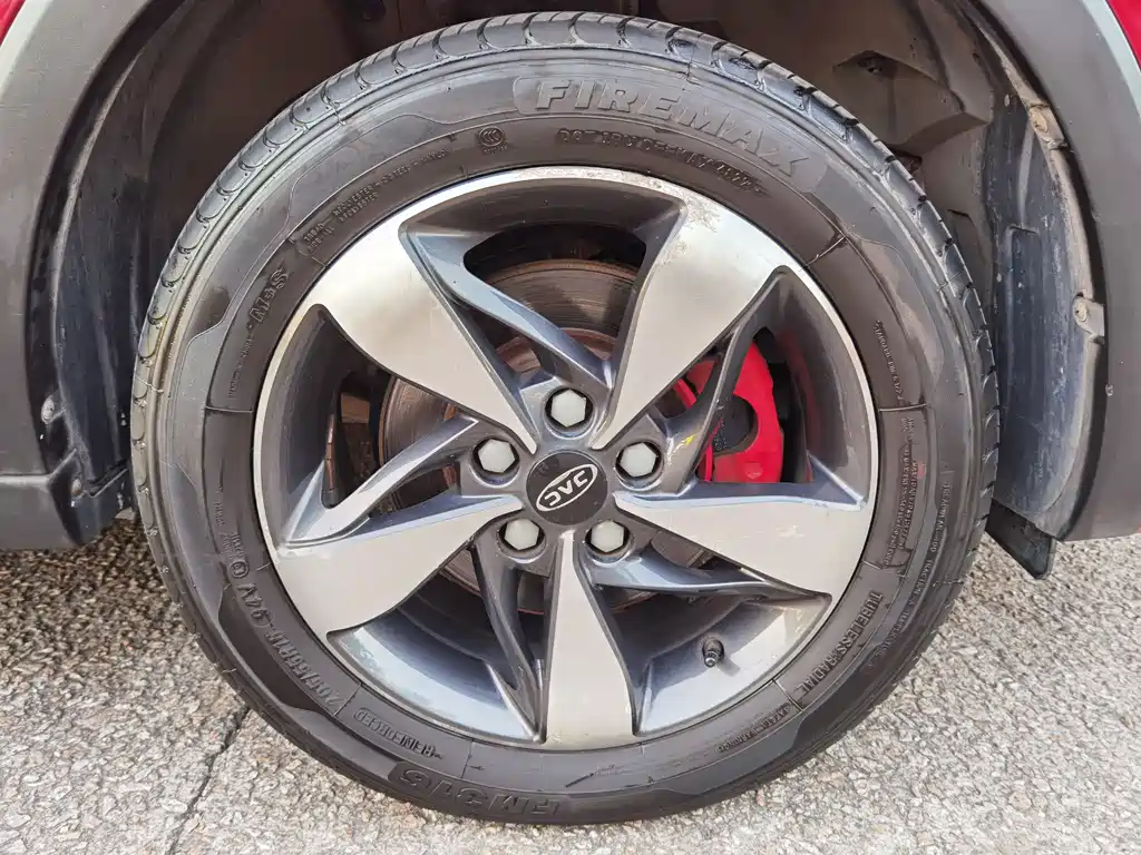 JIANGQI GROUP RUIFENG S3