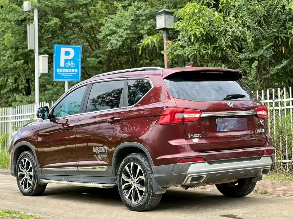 Fengxing X5 — миниатюра 4