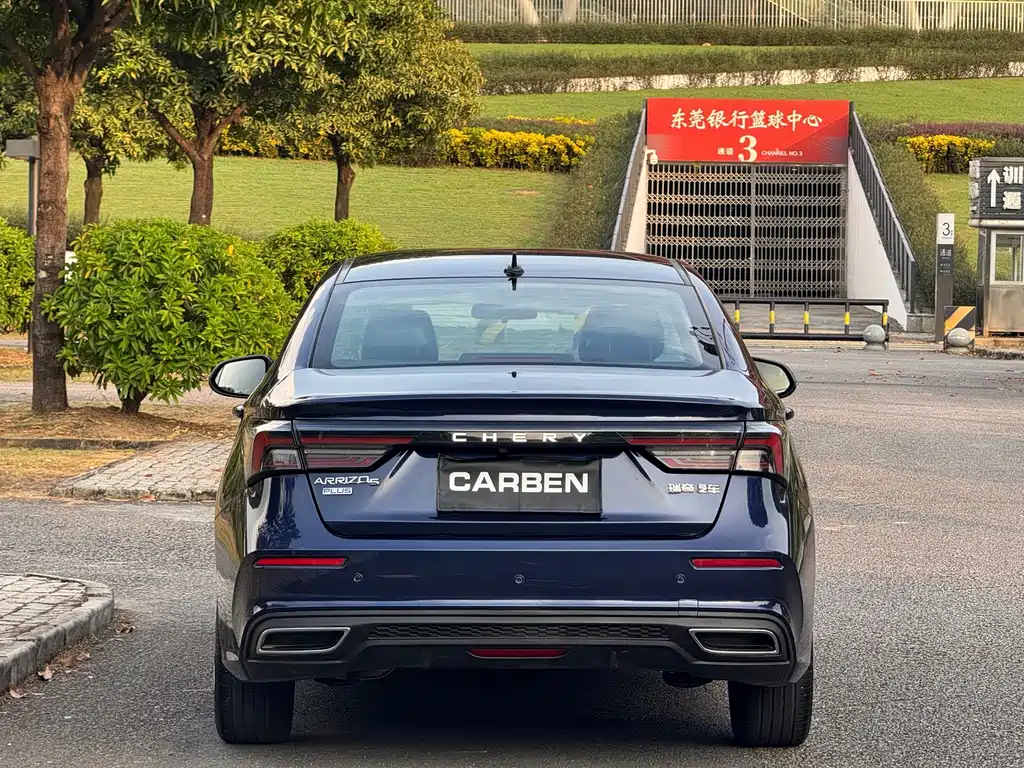 Chery Arrizo 5 PLUS — миниатюра 14