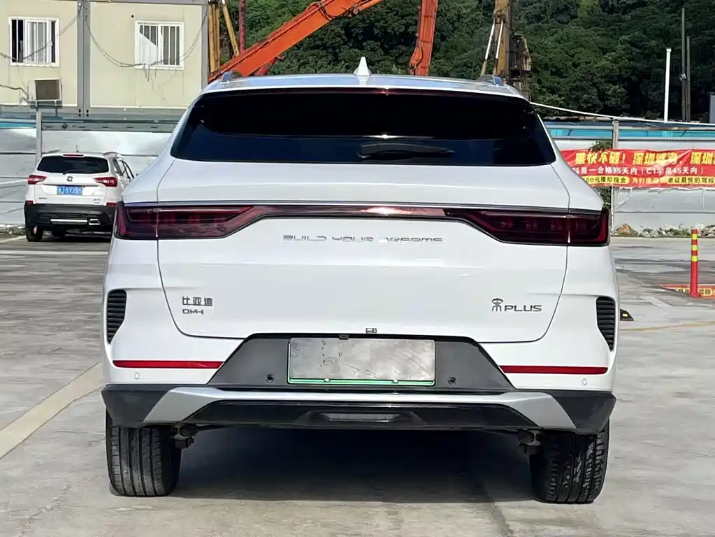 BYD PLUS New Energy — миниатюра 17