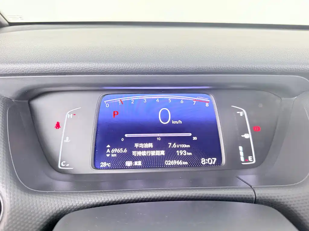 Honda Fit — миниатюра 11